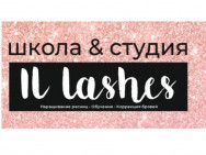 Beauty Salon Il Lashes on Barb.pro