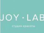 Salon piękności Joy lab Rostov-on-Don,Максима Горького, 212