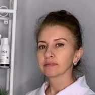 Косметолог Зухра Багамаева на Barb.pro