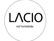 Салон красоты Lacio на Barb.pro