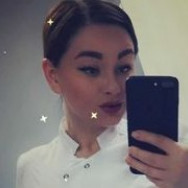 Kosmetyczka Амина Moscow,