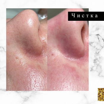 Амина , Moscow Фото - 5