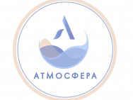 Massage Salon Атмосфера Novosibirsk,​Блюхера, 71/1