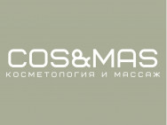 Косметологический центр Cosmas Lab на Barb.pro