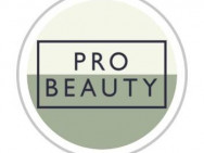 Beauty Salon Рro beauty. Rostov-on-Don,Шаумяна, 36а