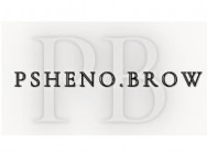 Schönheitssalon Psheno Brow Rostov-on-Don,Пушкинская, 144
