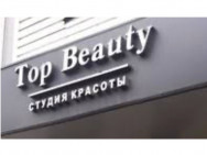 Beauty Salon Top Beauty on Barb.pro