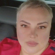 Kosmetyczka Любовь Moscow,