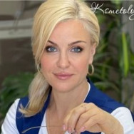 Kosmetikerin Наталья Moscow,