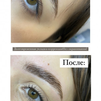 Анастасия , Красноярск Фото - 10