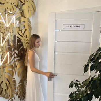 ViVi laser, Volgograd Фото - 17