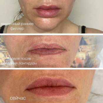 Нелли , Москва Фото - 5