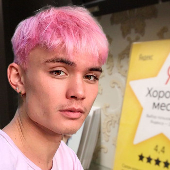 Wella Элиза, Moscow Фото - 27