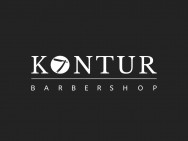 Barber Shop Kontur on Barb.pro