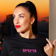 Augenbrauenmacher Ксения Novosibirsk,​Вокзальная магистраль, 1 район Chelyuskinskiy