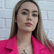 Бровист Наталья Новосибирск,