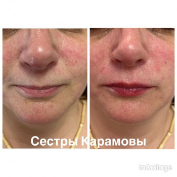 Юлиана Карамова, Moscow Фото - 6