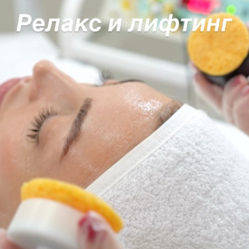 Марина Бековицкая, Moscow Фото - 5