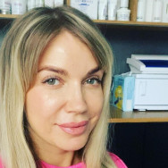 Kosmetyczka Виктория Moscow,