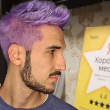 Wella Элиза, Moscow Фото - 11