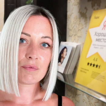 Wella Элиза, Moscow Фото - 20