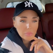 Cosmetologist Оксана  Moscow,