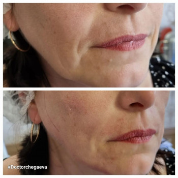 Елена Чегаева, Moscow Фото - 5