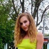 Kosmetyczka Эллина Moscow,