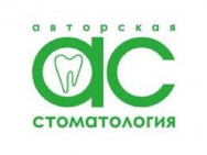 Dental Clinic Авторская Стоматология on Barb.pro