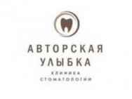 Dental Clinic Авторская Улыбка on Barb.pro