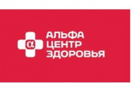 Ärztezentrum Альфа-Центр Здоровья Rostov-on-Don,​Социалистическая, 154а