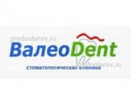 Klinika stomatologiczna ВалеоDent on Barb.pro