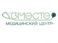 Medical Center Вместе Rostov-on-Don,Круговая 2-я, 3