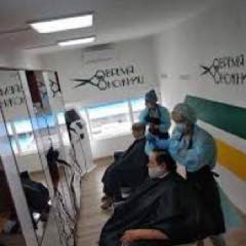 Времена ножниц, Rostov-on-Don Фото - 5