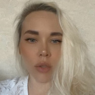 Kosmetyczka Екатерина Moscow,