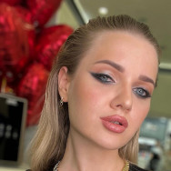 Cosmetologist Анастасия Moscow,