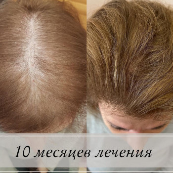 Майя Гусейнаджиева, Moscow Фото - 6