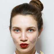 Cosmetologist Ксения Moscow,