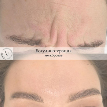 Татьяна Шкурко, Москва Фото - 6