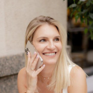 Cosmetologist Наталья Нужнова on Barb.pro