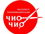 Salon piękności ЧиоЧио Ufa,улица Ферина, 8