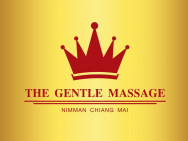 Massage Salon The Gentle Massage on Barb.pro