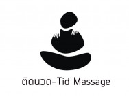 Massage Salon Tid Massage on Barb.pro