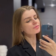 Cosmetologist Дарья Некозова on Barb.pro