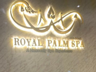 Массажный салон Royal​ Palm​ Spa на Barb.pro