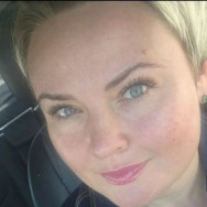 Kosmetikerin  Елена Moscow,