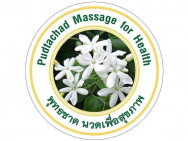 Массажный салон Pudtachad Massage на Barb.pro