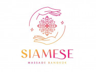 Массажный салон Siamese Outcall Massage на Barb.pro