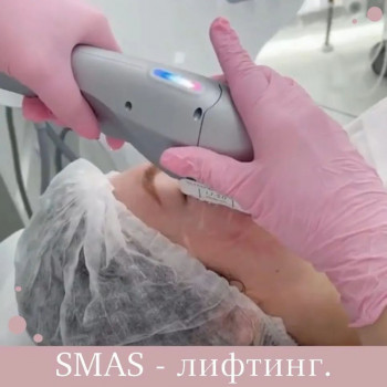 Софья Ангеловская, Moscow Фото - 6