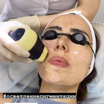 Эка , Москва Фото - 5